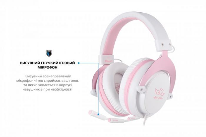 Гарнітура Sades SA-723 Mpower Pink/White (sa723pnj)