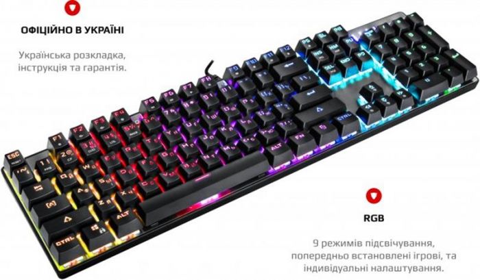 Клавіатура Motospeed CK104 Outemu Red RGB Silver (mtck104cmr)