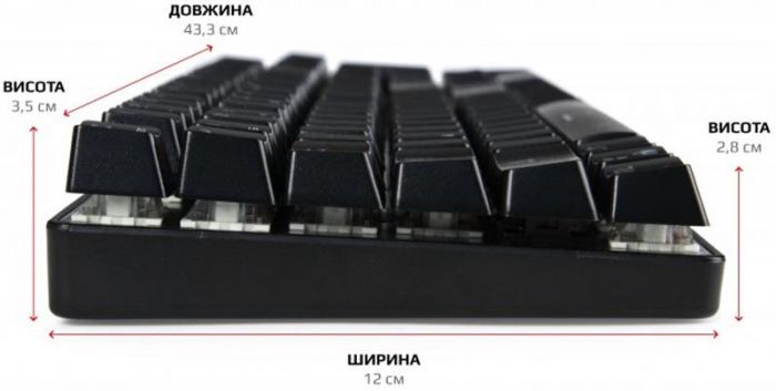 Комплект (клавіатура, мишка) Motospeed CK888 Outemu Red (mtck888mr) Silver/Black USB