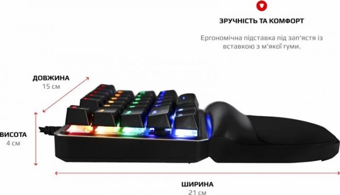 Клавіатура Motospeed K27 Outemu Red (mtk27mr) Black USB