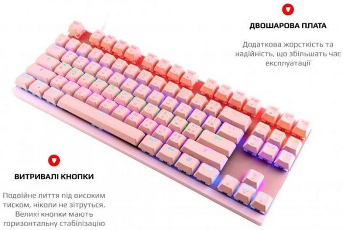 Клавіатура Motospeed K82 Outemu Red Pink (mtk82pmr)