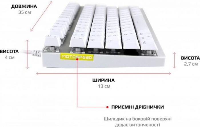 Клавіатура Motospeed K82 Outemu Red White (mtk82wmr)