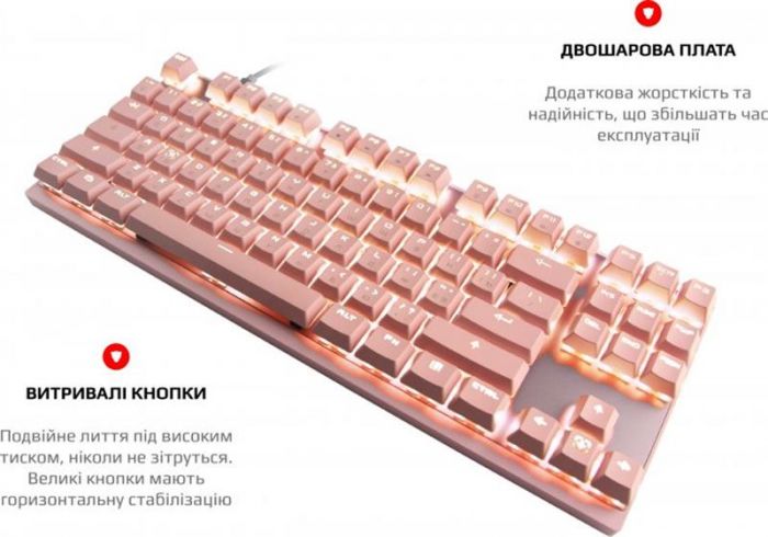 Клавіатура бездротова Motospeed GK82 Outemu Red (mtgk82pmr) Pink USB