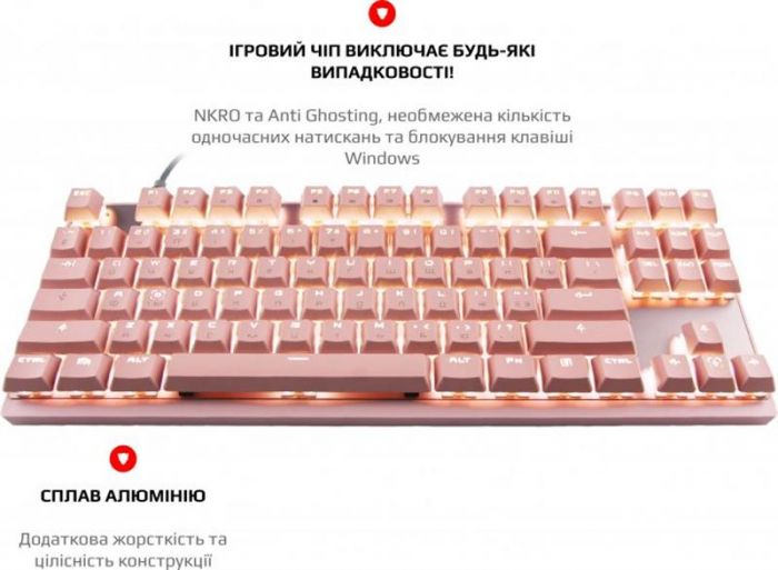 Клавіатура бездротова Motospeed GK82 Outemu Red (mtgk82pmr) Pink USB