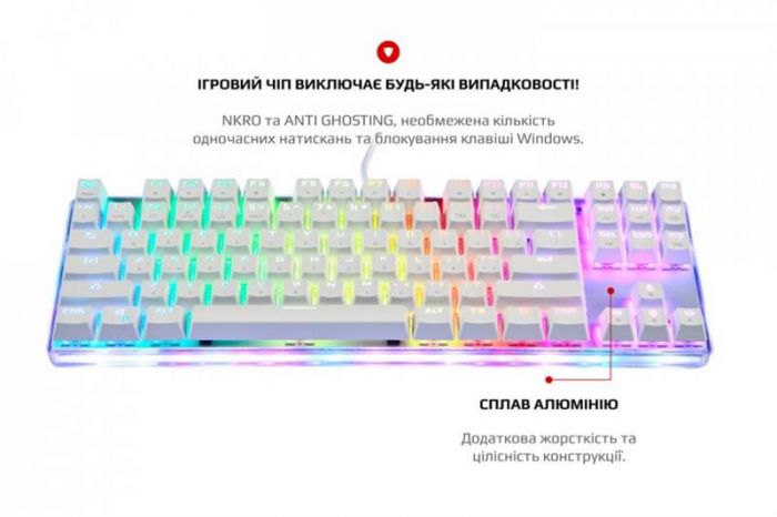 Клавіатура Motospeed K87S Outemu Red (mtk87smr) White USB