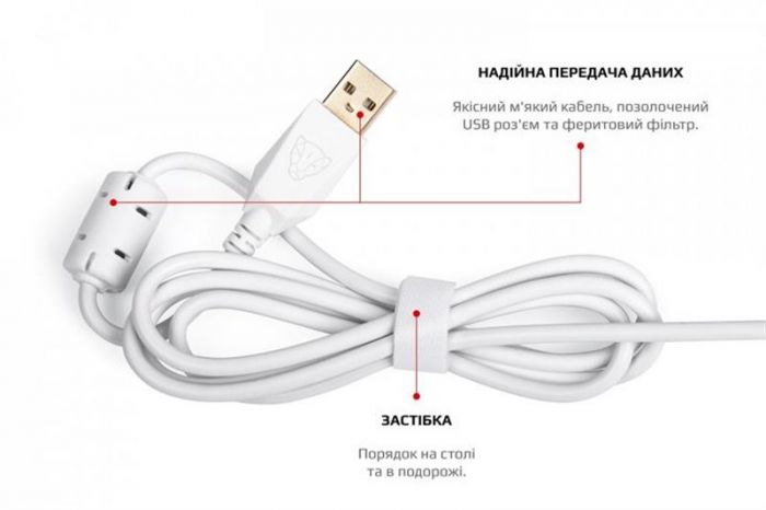 Клавіатура Motospeed K87S Outemu Red (mtk87smr) White USB