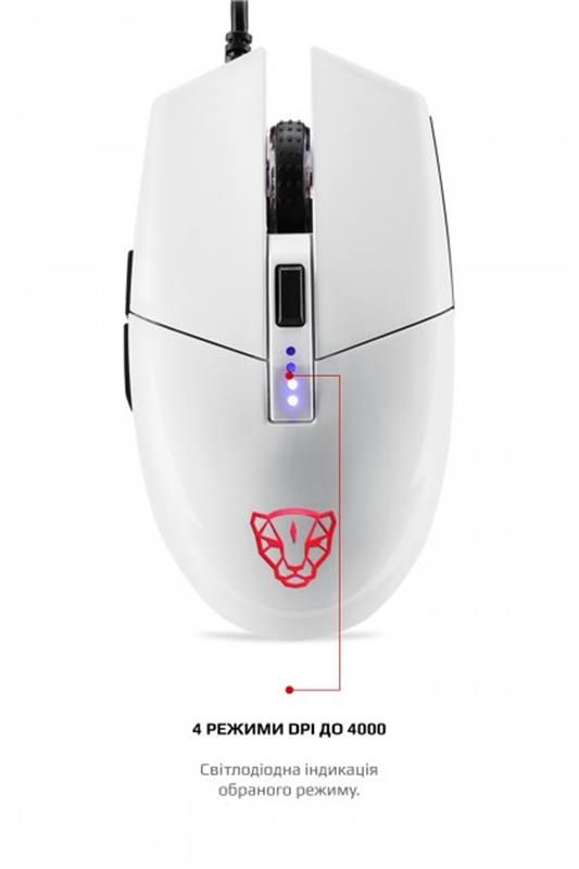 Мишка Motospeed V50 (mtv50w) White USB