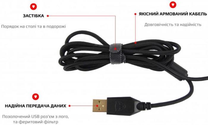 Мишка Motospeed V100 (mtv100) Black USB