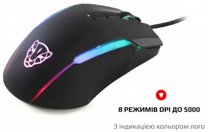 Мишка Motospeed V90 (mtv90b) Black USB