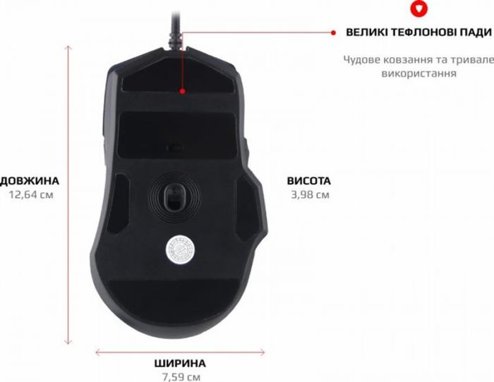 Мишка Motospeed V90 (mtv90b) Black USB