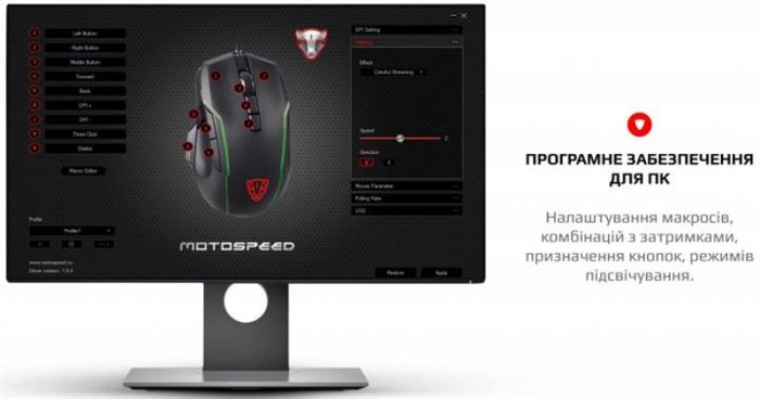 Мишка Motospeed V90 (mtv90b) Black USB