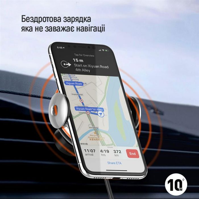 Бездротовий автомобільний зарядний пристрій ColorWay AutoSense Car Wireless Charger 2 10W Black (CW-CHAW035Q-BK)