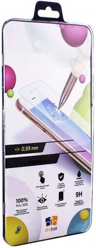 Захисна плівка Drobak Hydrogel для Samsung Galaxy M51 SM-M515 (232342)