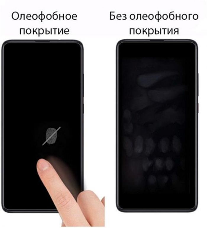 Захисна плівка Drobak Hydrogel для Samsung Galaxy M51 SM-M515 (232342)