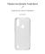 Чохол-накладка Armorstandart Air для Motorola Moto E6i Transparent (ARM59426)