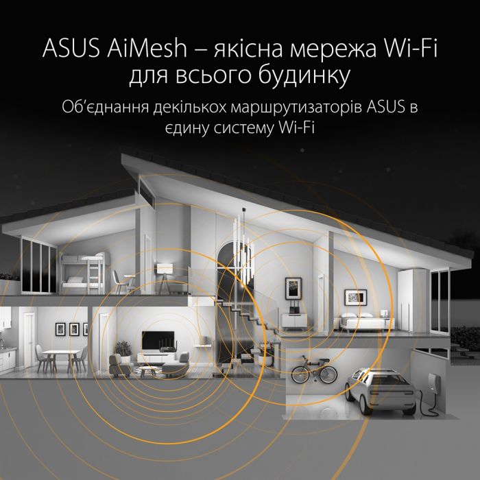 Бездротовий маршрутизатор Asus TUF Gaming AX5400 (TUF-AX5400)
