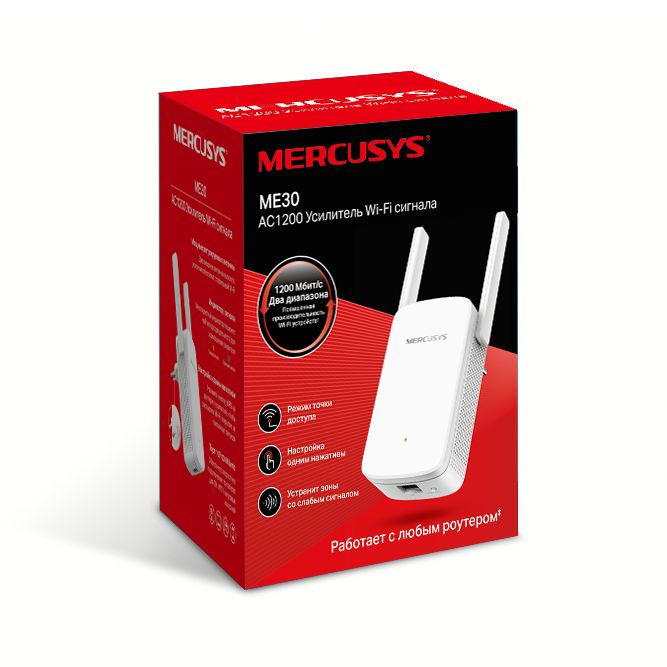 Точка доступу Mercusys ME30