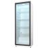 Холодильник-вітрина Snaige CD35DM-S302SD