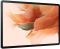 Планшетний ПК Samsung Galaxy Tab S7 FE 12.4" SM-T733 Green (SM-T733NLGASEK)