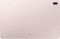 Планшет Samsung Galaxy Tab S7 FE 12.4" SM-T733 Pink (SM-T733NLIASEK)