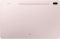 Планшет Samsung Galaxy Tab S7 FE 12.4" SM-T733 Pink (SM-T733NLIASEK)