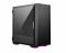 Корпус MSI MPG QUIETUDE 100S без БЖ