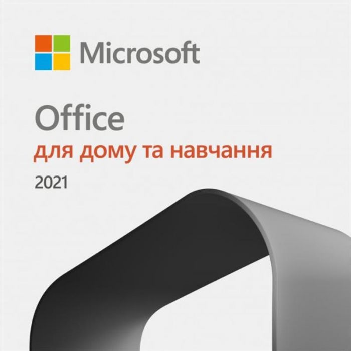 Програмне забезпечення MS Office 2021 Home and Student All Language (79G-05338)