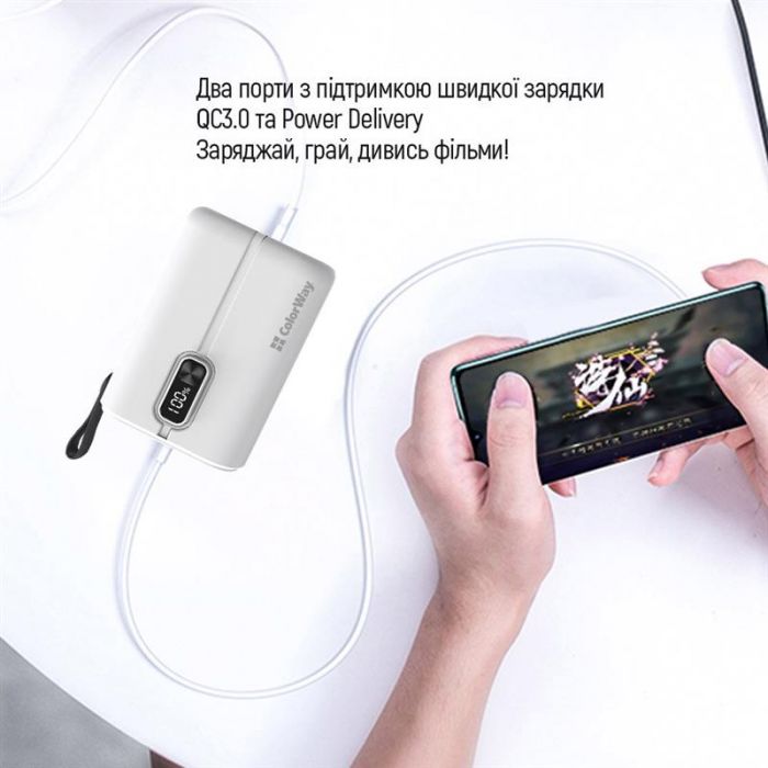 Універсальна мобільна батарея ColorWay Full Power 10000mAh White (CW-PB100LPK2WT-PDD)