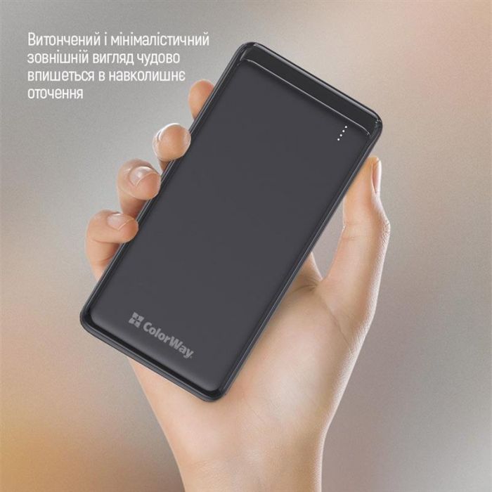 Універсальна мобільна батарея ColorWay Slim 10000mAh Black (CW-PB100LPF2BK)