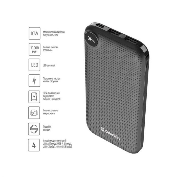 Універсальна мобільна батарея ColorWay Slim, LCD 10000mAh Black (CW-PB100LPH2BK-D)