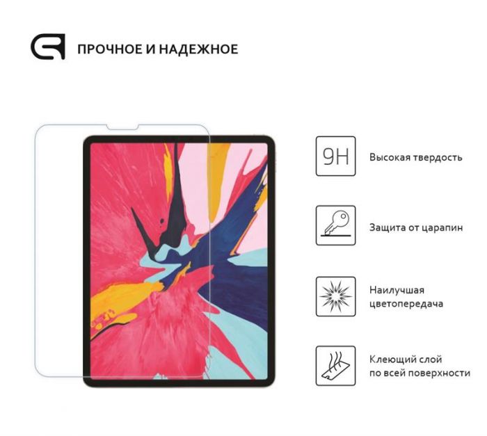 Захисне скло Armorstandart для Apple iPad Pro 12.9 (2021) (ARM55909)