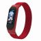 Ремінець Armorstandart Braided Solo Loop для Xiaomi Mi Band 6/5/4 Red size S (ARM59182)