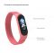 Ремінець Armorstandart Braided Solo Loop для Xiaomi Mi Band 6/5/4 Pink size M (ARM58767)
