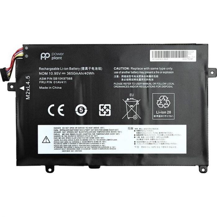 АКБ PowerPlant для ноутбука Lenovo Thinkpad E470 (01AV411) 10.95V 3650mAh (NB480883)