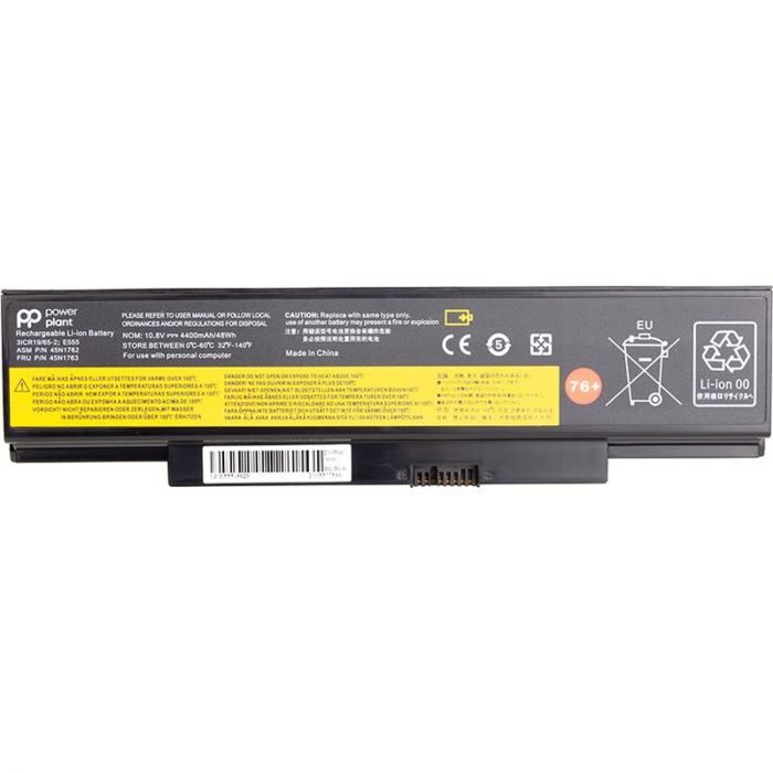 АКБ PowerPlant для ноутбука Lenovo ThinkPad E560 Series (45N1758) 10.8V 4400mAh (NB480685)