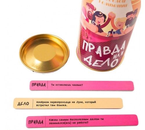 Настільна гра FunGameShop Правда або Дія. Для веселої компанії (18+) (FGS08)