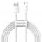 Кабель Baseus Simple Wisdom USB-MicroUSB, 1.5м White (TZCAMZJ-02)