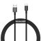 Кабель Baseus Superior Fast Charging USB - USB Type-C (M/M), 1 м, Black (CATYS-01)