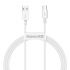 Кабель Baseus Superior Fast Charging USB - USB Type-C (M/M), 2 м, White (CATYS-A02)