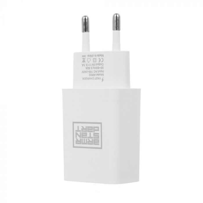 Зарядний пристрій Armorstandart AR02 (USB3.1A) White (ARM59714)