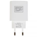 Зарядний пристрій Armorstandart AR012 (USB) White (ARM59715)