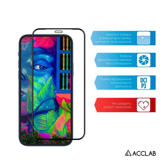 Захисне скло ACCLAB Full Glue для Realme С11 2021 Black (1283126513558)