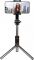 Трипод Dispho WS-18002 Selfie Stick Tripod Bluetooth Black (DSP-WS18002)