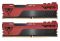 Модуль пам`яті DDR4 2x8GB/2666 Patriot Viper Elite II Red (PVE2416G266C6K)