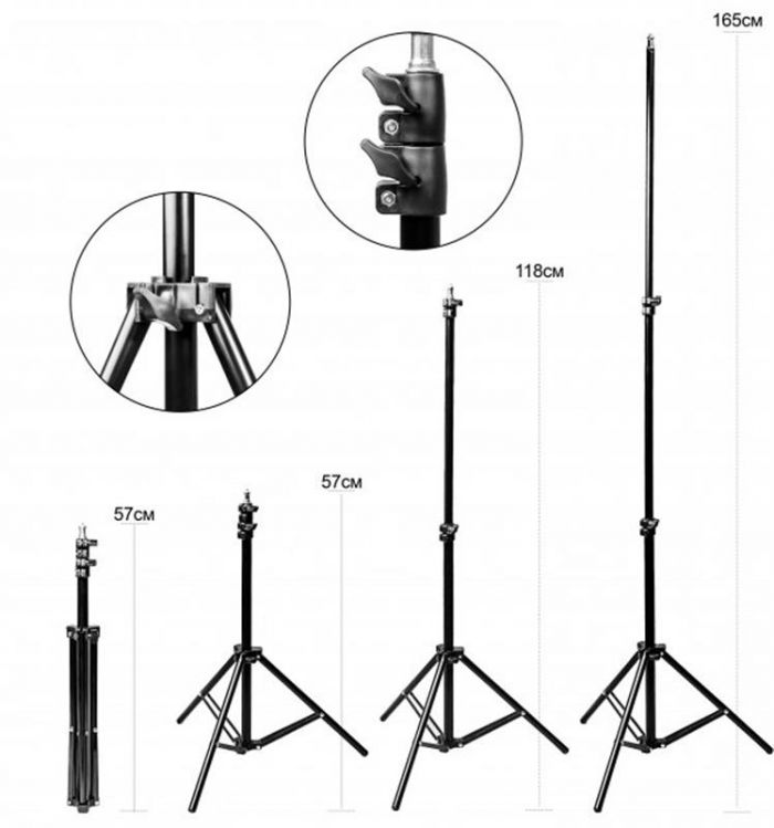 Штатив XoKo SS-160 165см