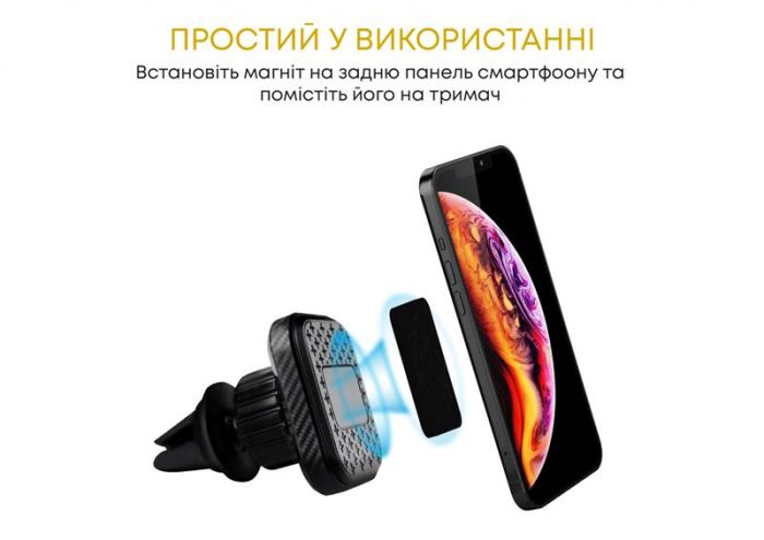 Тримач автомобільний XoKo RM-C60