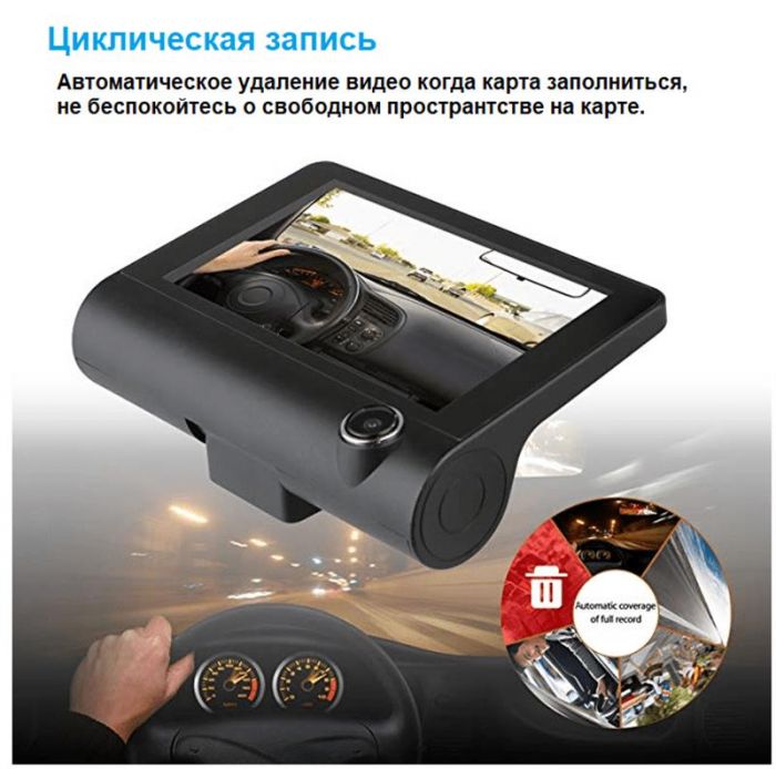 Відеореєстратор XoKo DVR-300