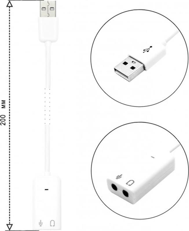 Мікрофон XoKo MC-220m + USB (XK-MC-220m)