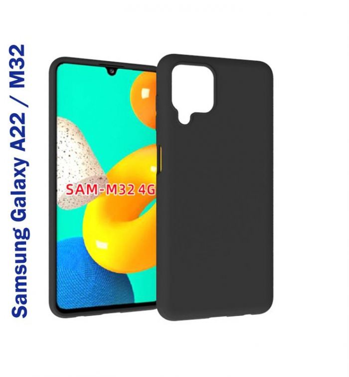 Чохол-накладка BeCover для Samsung Galaxy A22 SM-A225/M32 SM-M325 Black (706927)