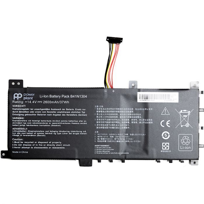 АКБ PowerPlant для ноутбука Asus V451L (B41N1304) 14.4V 2600mAh (NB431403)